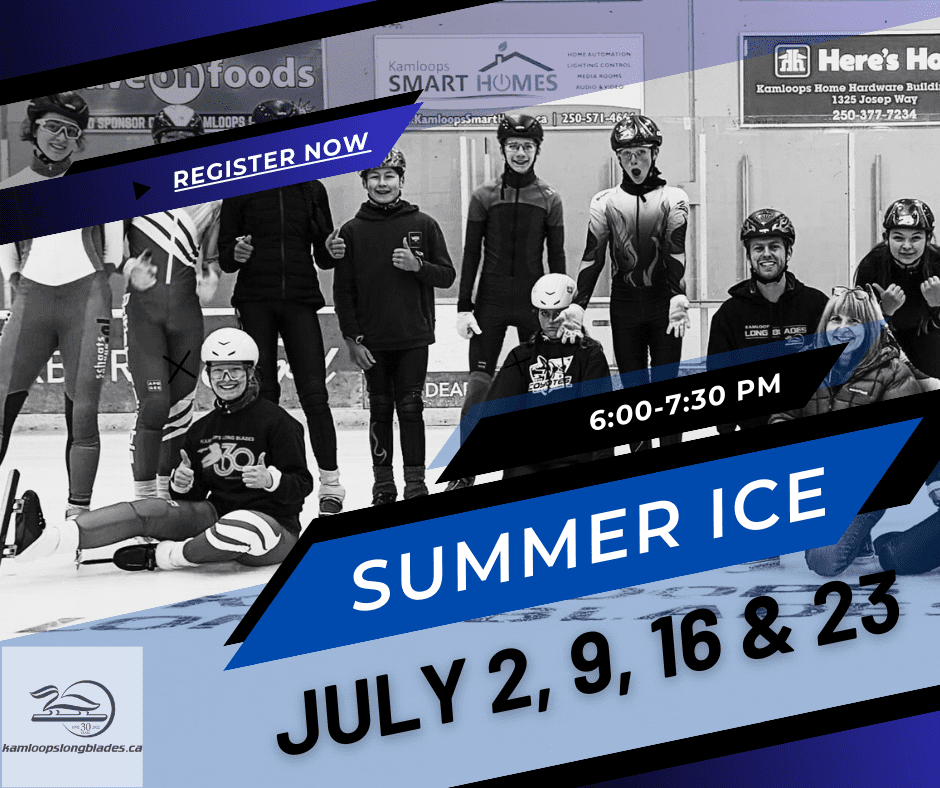 2024 Summer Ice Sessions
